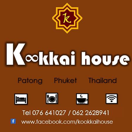 Kookkai House Vandrehjem Patong Eksteriør billede